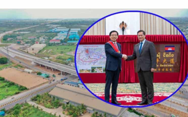 , Le nouveau périphérique de Phnom Penh porte le nom de Xi Jinping